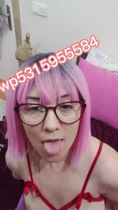 Tango Canan Yenge Premium ifşa videoları part 23